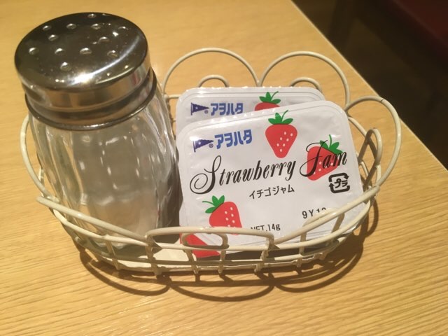 f:id:giriholiday30:20190112093030j:plain f:id:giriholiday30:20190112093030j:plain