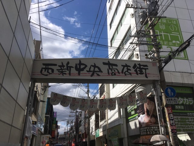 f:id:giriholiday30:20190201212906j:plain