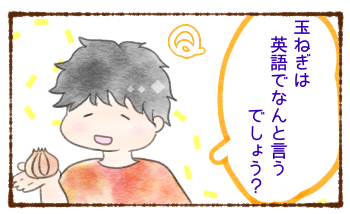 f:id:giririku:20210801225506p:plain