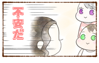 f:id:giririku:20210801225523p:plain