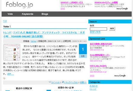 20080602222647