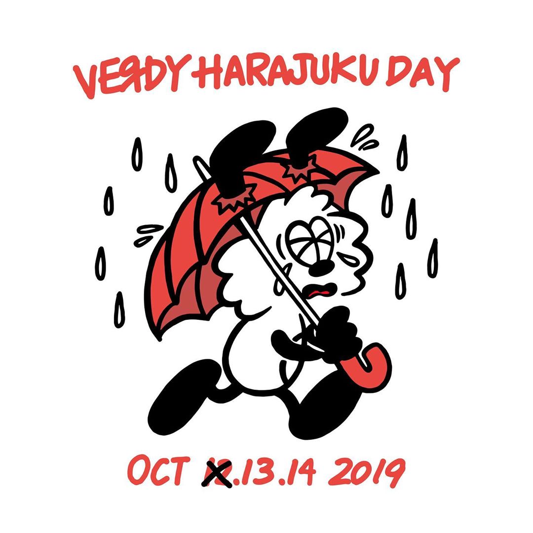 VERDY アートブック vkdw zine 画集 HARAJUKU DAY GDC - verdy vkdw zine 画集 イラスト 本の通販 by ピロティ