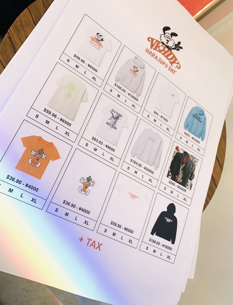 VERDY アートブック vkdw zine 画集 HARAJUKU DAY VERDY アートブック vkdw zine 画集 HARAJUKU DAY - メルカリ