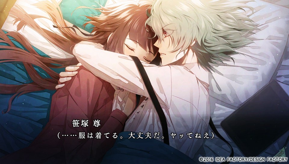 カラーマリス カラマリ 笹塚尊 リボンアクキー Collar×Malice