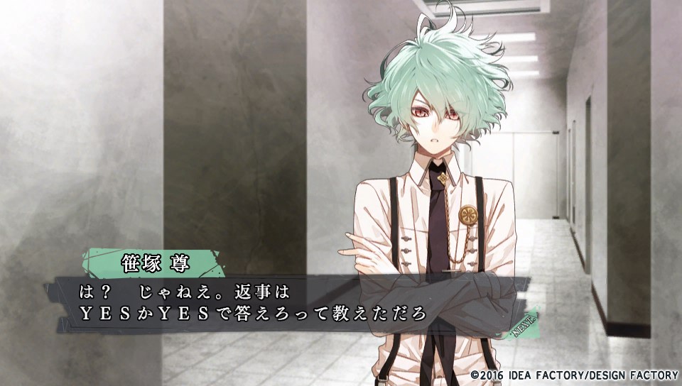 Collar×Malice 笹塚 尊√ネタバレあり感想 - giron_scrum's blog