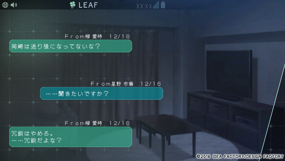 f:id:giron_scrum:20180128145233j:plain