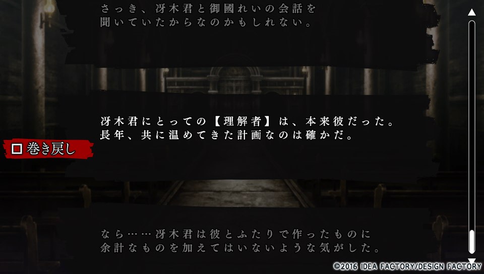 f:id:giron_scrum:20180421131635j:plain