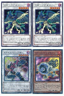 f:id:girudoya:20160614100455j:plain