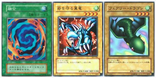 封入率 ギルド屋さん