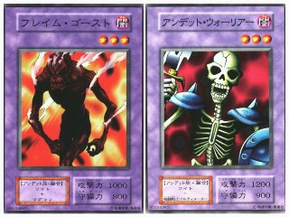 f:id:girudoya:20160830063507j:plain