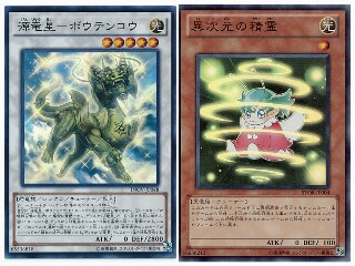 f:id:girudoya:20160830063601j:plain