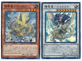 f:id:girudoya:20160830064607j:plain