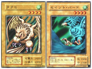獣族 ギルド屋さん 獣族 ギルド屋さん