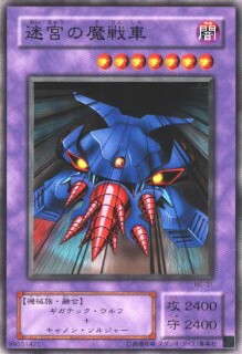 幻想の見習い魔導師】 - ギルド屋さん