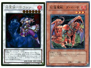 幻創のミセラサウルス】 - ギルド屋さん