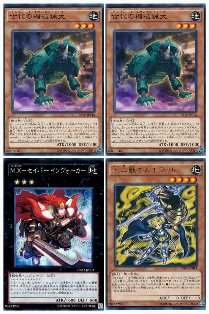 f:id:girudoya:20161013223007j:plain