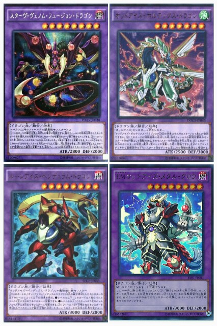 f:id:girudoya:20161102235803j:plain