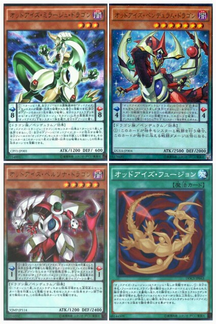 f:id:girudoya:20161102235828j:plain