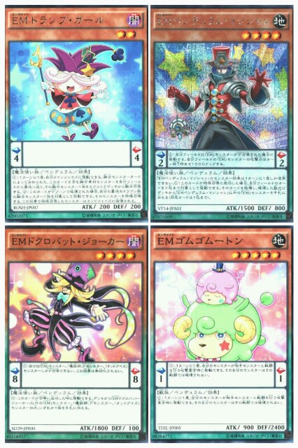 f:id:girudoya:20161102235854j:plain