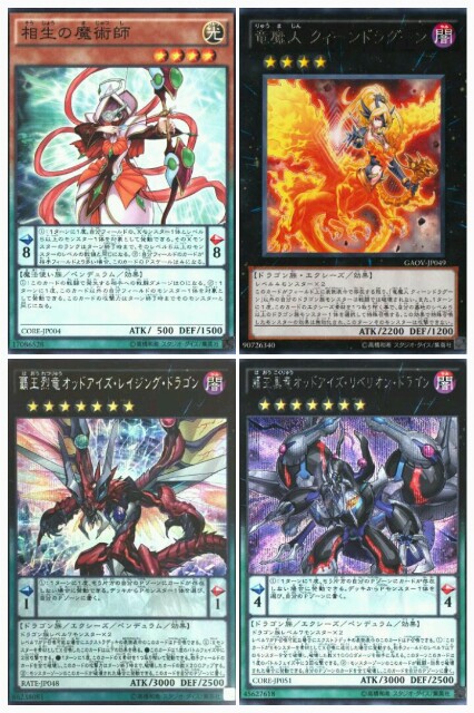 f:id:girudoya:20161102235914j:plain