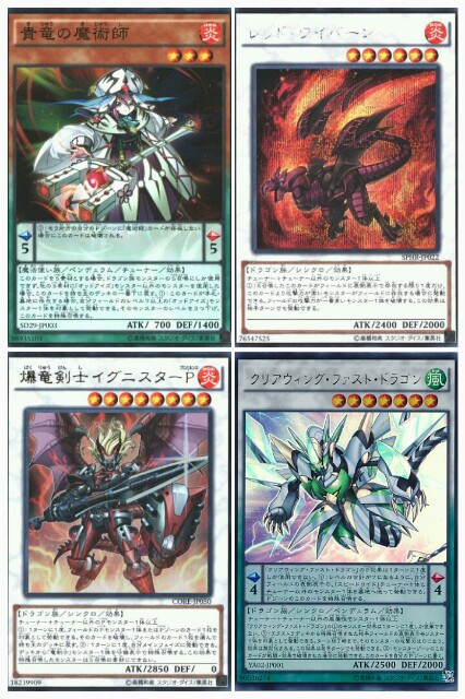 f:id:girudoya:20161102235920j:plain