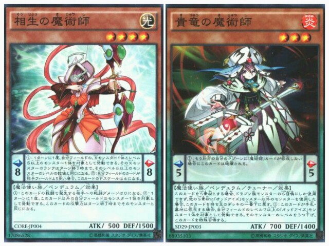 f:id:girudoya:20161103000053j:plain