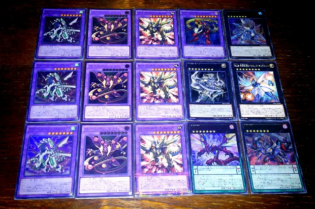 f:id:girudoya:20161103022453j:plain