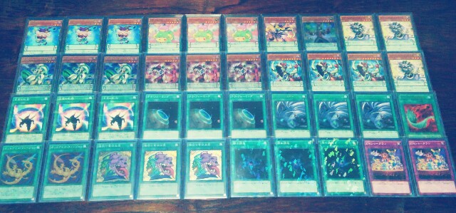 f:id:girudoya:20161103022507j:plain