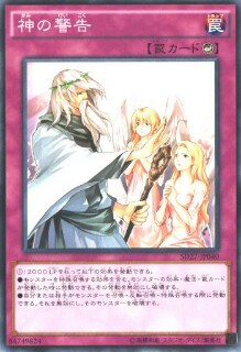 f:id:girudoya:20161113031226j:plain