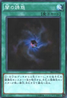f:id:girudoya:20161113031943j:plain