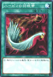 f:id:girudoya:20161113032301j:plain
