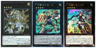 f:id:girudoya:20161113232756j:plain