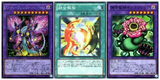 f:id:girudoya:20161114203711j:plain