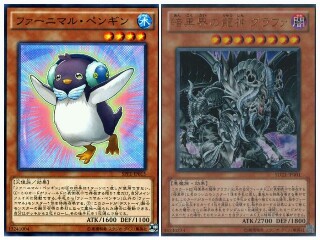 f:id:girudoya:20161116220428j:plain