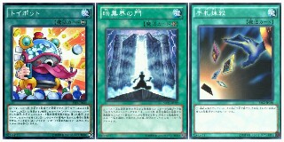 f:id:girudoya:20161116221330j:plain