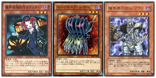 f:id:girudoya:20161116221343j:plain