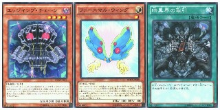 f:id:girudoya:20161116221824j:plain