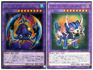 f:id:girudoya:20161118080829j:plain