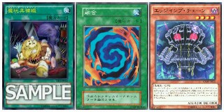 f:id:girudoya:20161118080859j:plain