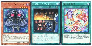 f:id:girudoya:20161118080907j:plain