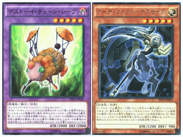 f:id:girudoya:20161127114316j:plain