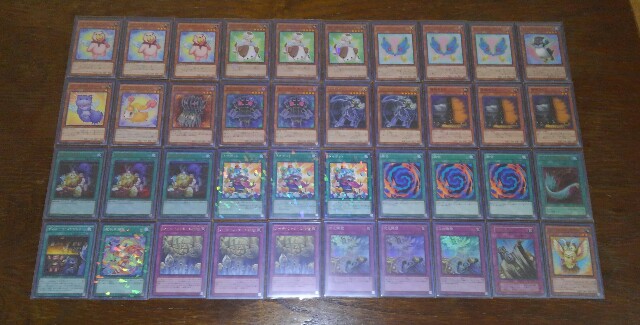 f:id:girudoya:20161127114406j:plain