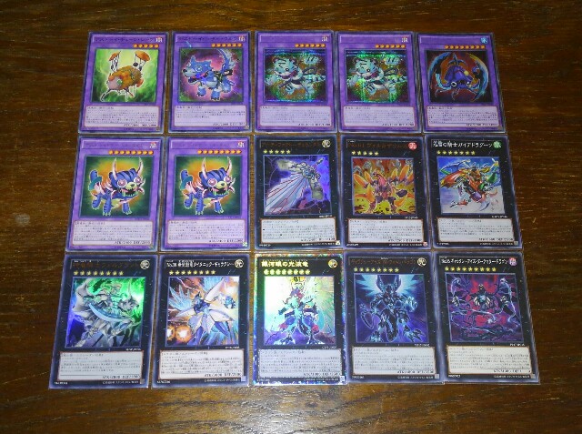 f:id:girudoya:20161127114410j:plain