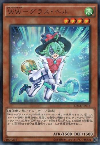 f:id:girudoya:20161128183353j:plain