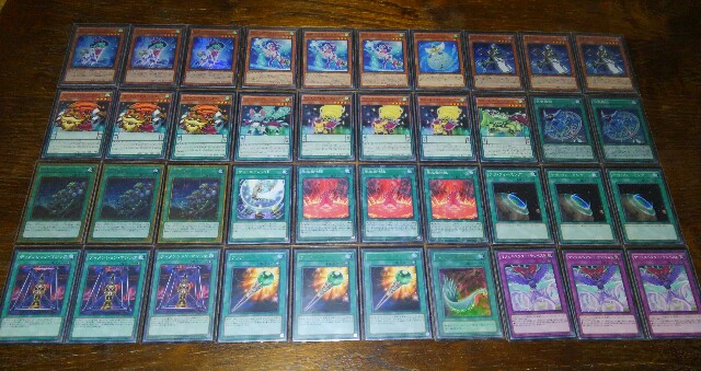 f:id:girudoya:20161128183433j:plain