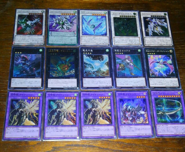 f:id:girudoya:20161128183442j:plain