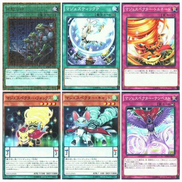 f:id:girudoya:20161128183517j:plain