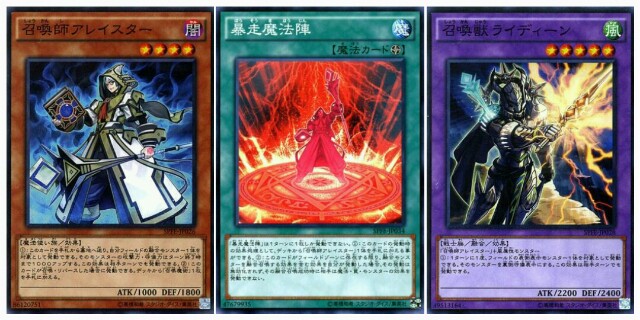 f:id:girudoya:20161128183554j:plain