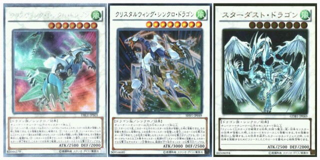 f:id:girudoya:20161128183829j:plain