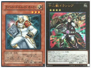 f:id:girudoya:20161211065340j:plain